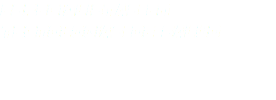 Especialistas en Tecnologias de Salud