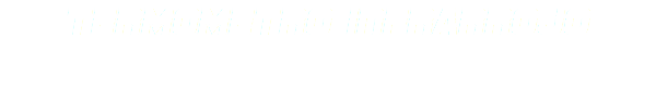 TERMOMETRO INFRARROJO