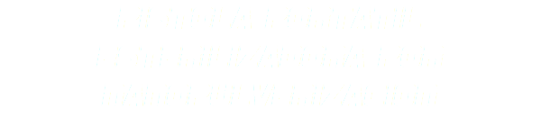 Pistola portatil esterilizadora por nanopulverizacion